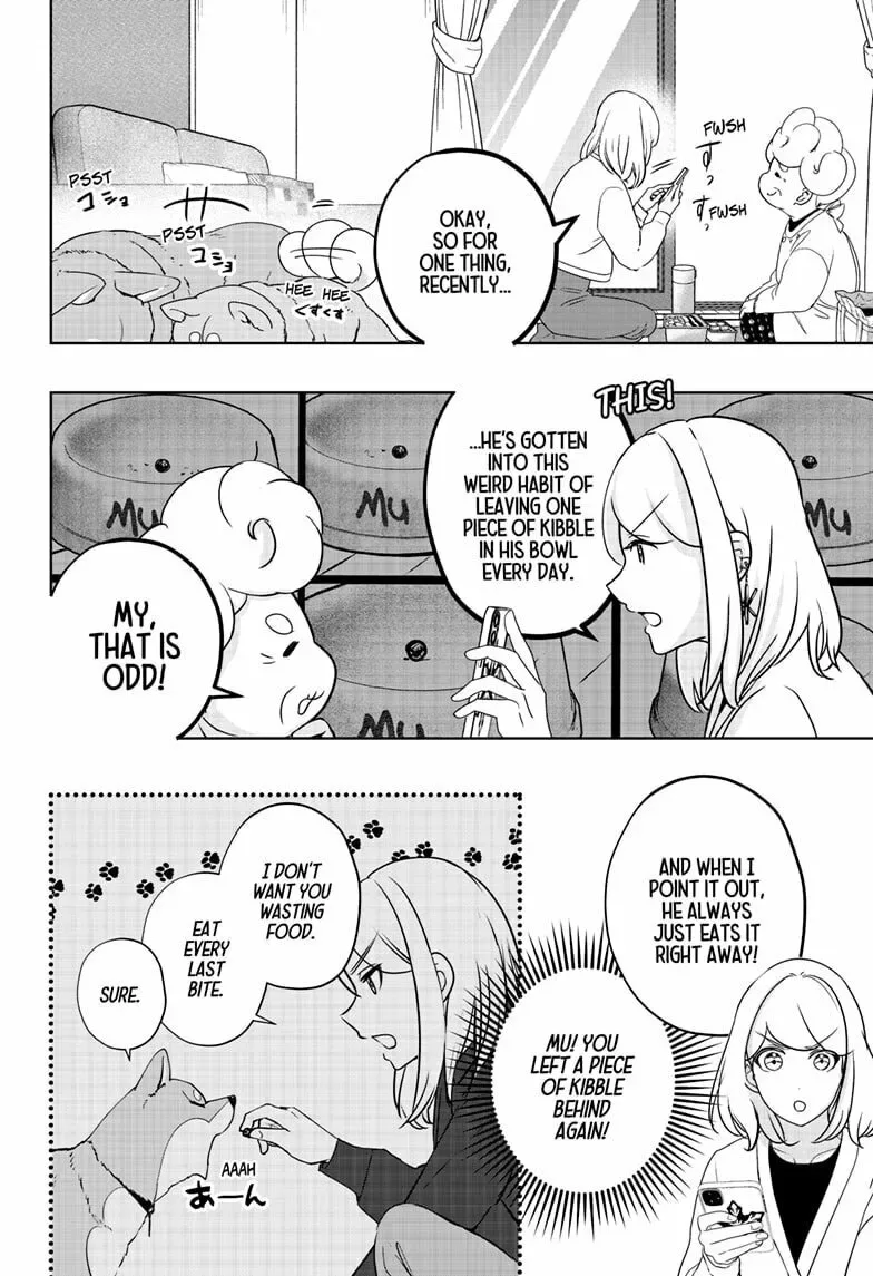 Shiba-Tsuki Bukken Chapter 26 page 16
