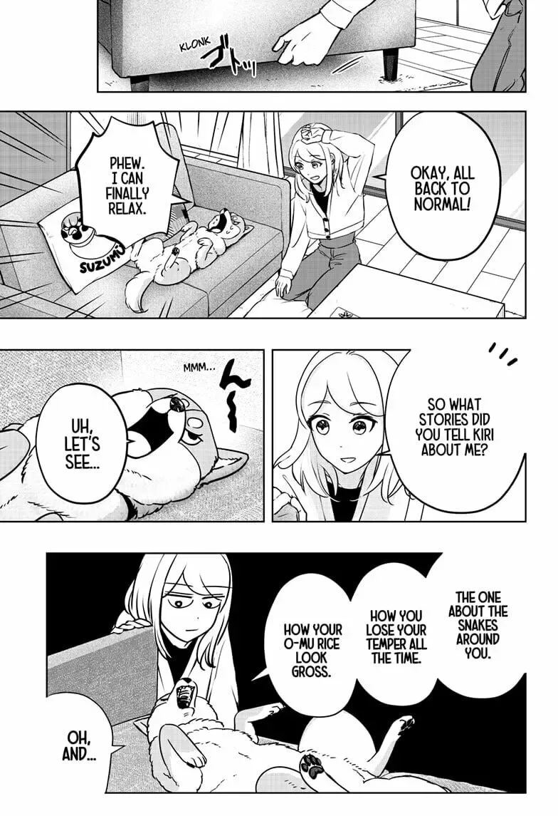 Shiba-Tsuki Bukken Chapter 26 page 23