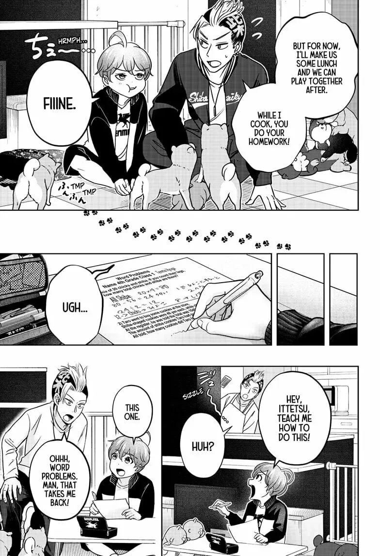 Shiba-Tsuki Bukken Chapter 27 page 7