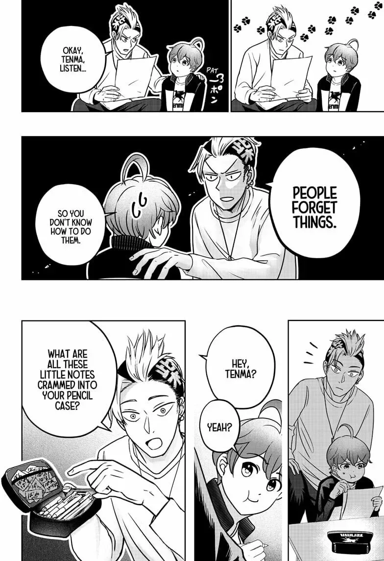Shiba-Tsuki Bukken Chapter 27 page 8