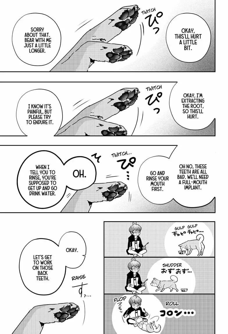 Shiba-Tsuki Bukken Chapter 27 page 17