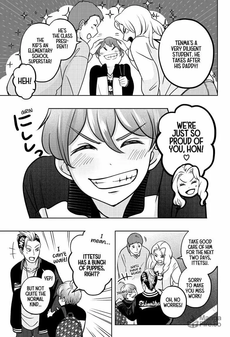 Shiba-Tsuki Bukken Chapter 27 page 3