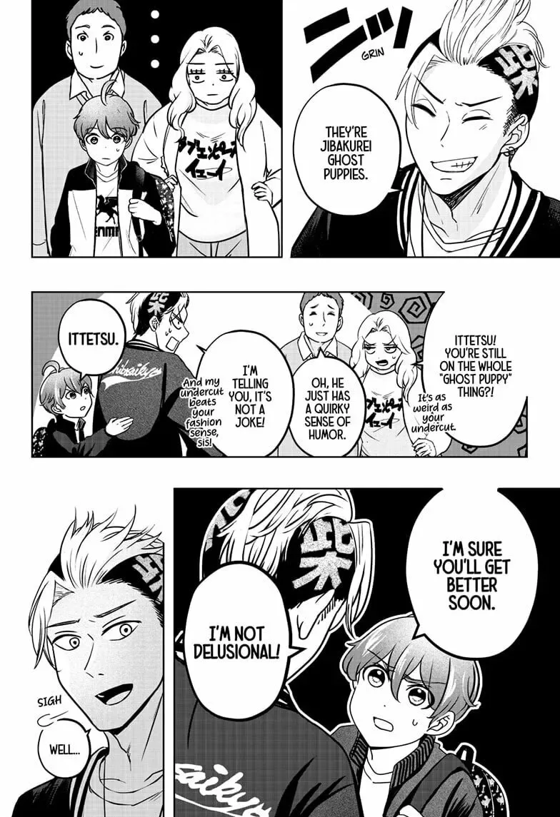 Shiba-Tsuki Bukken Chapter 27 page 4