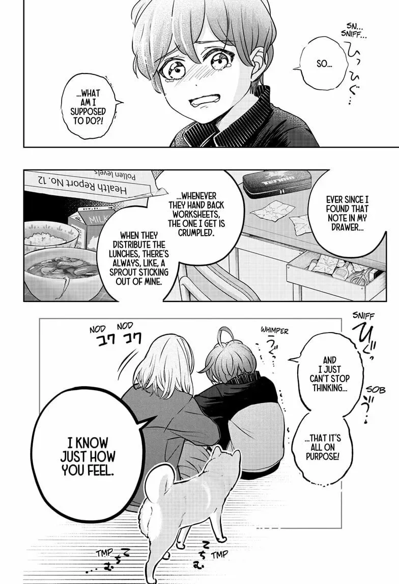 Shiba-Tsuki Bukken Chapter 28 page 14