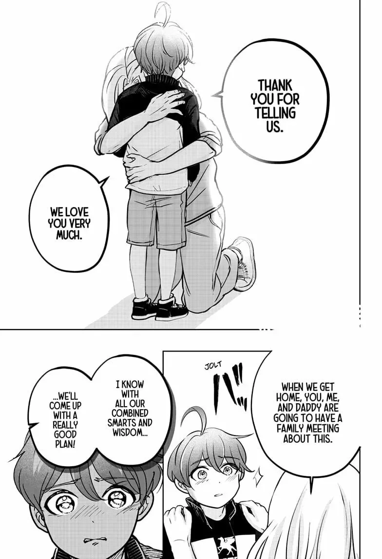 Shiba-Tsuki Bukken Chapter 28 page 23