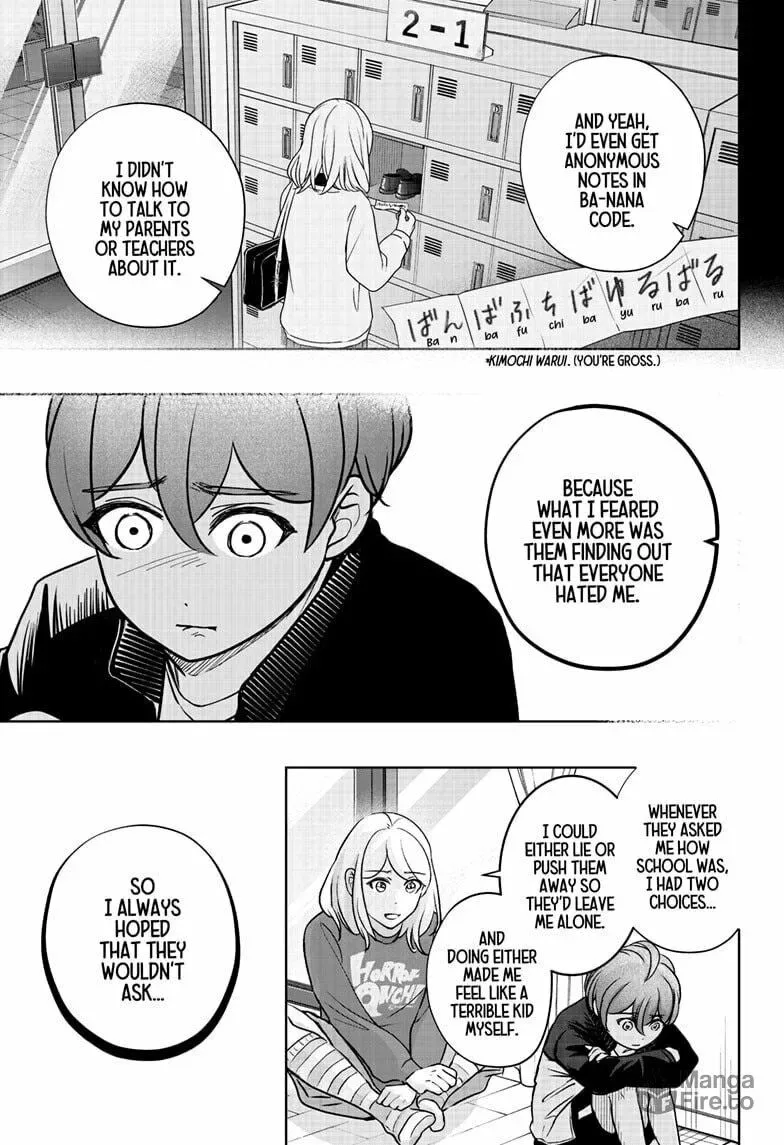 Shiba-Tsuki Bukken Chapter 28 page 9