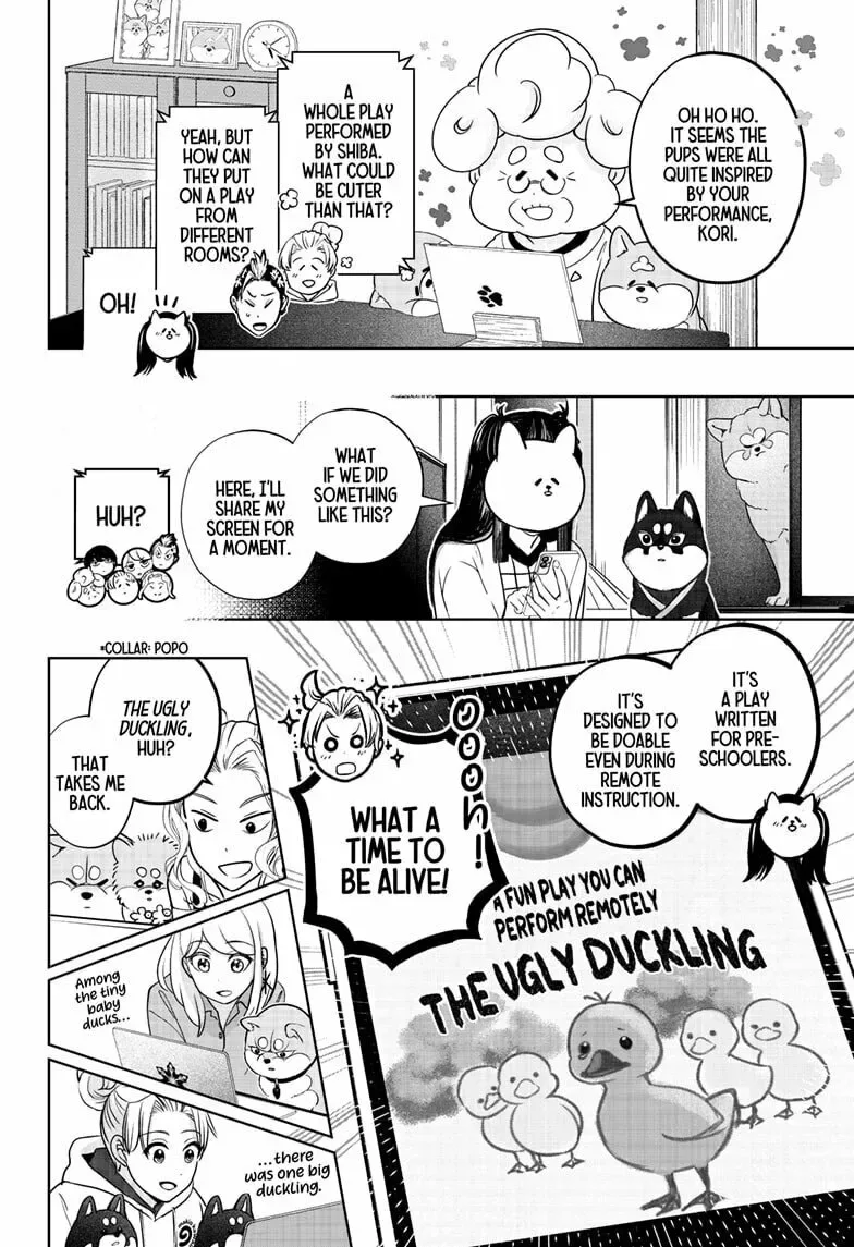 Shiba-Tsuki Bukken Chapter 29 page 4