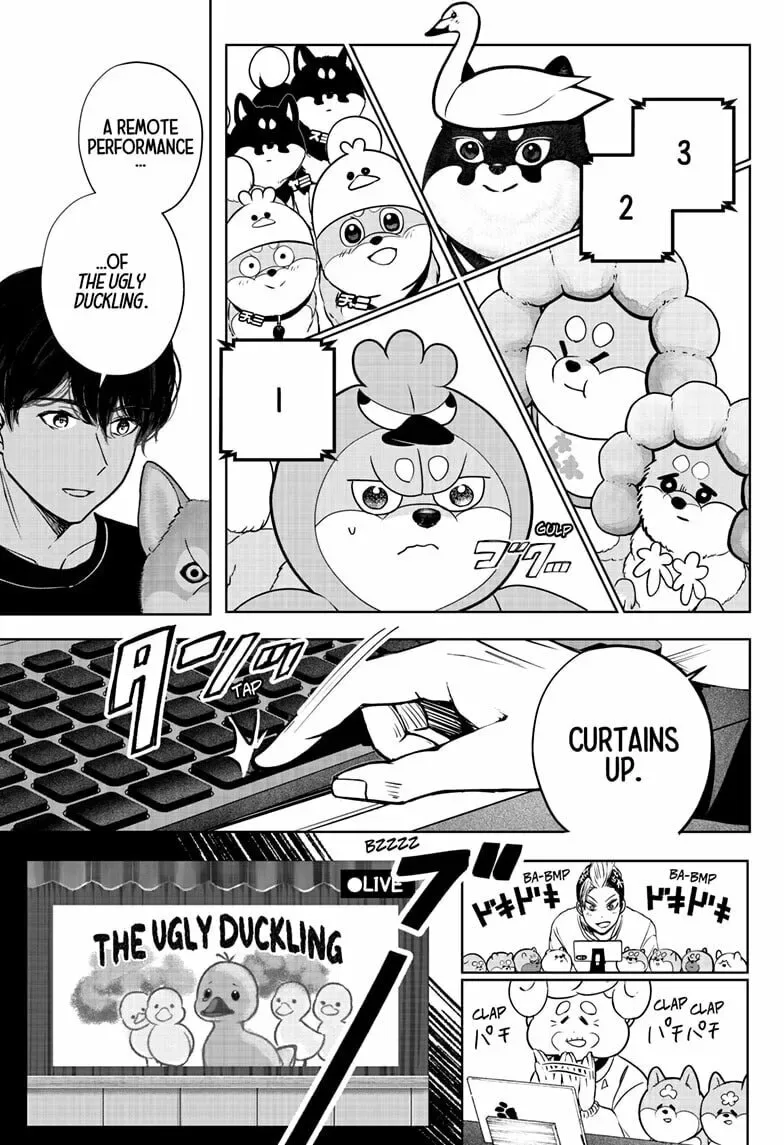 Shiba-Tsuki Bukken Chapter 29 page 17