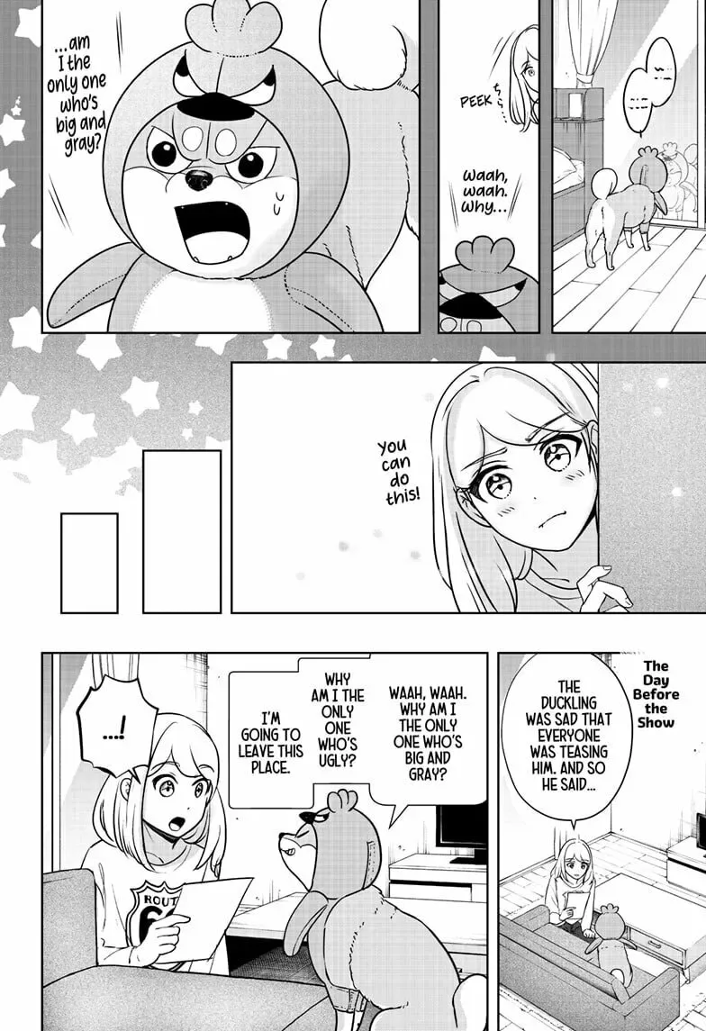 Shiba-Tsuki Bukken Chapter 29 page 14