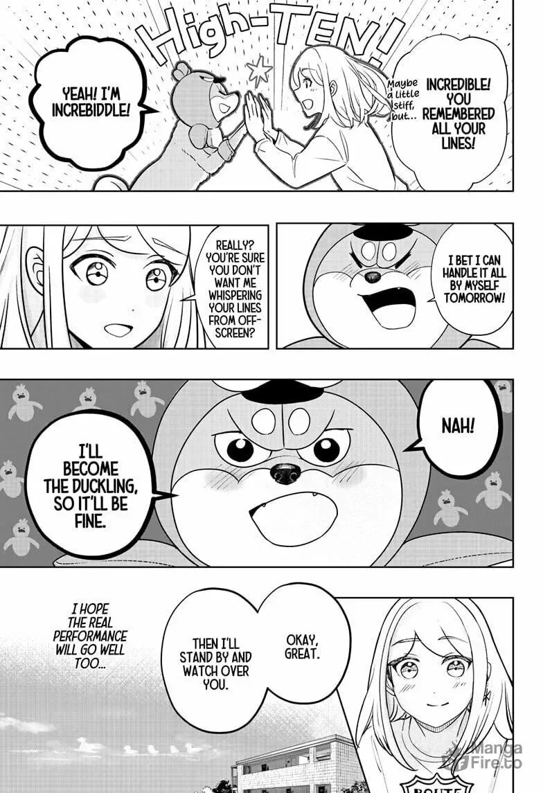 Shiba-Tsuki Bukken Chapter 29 page 15