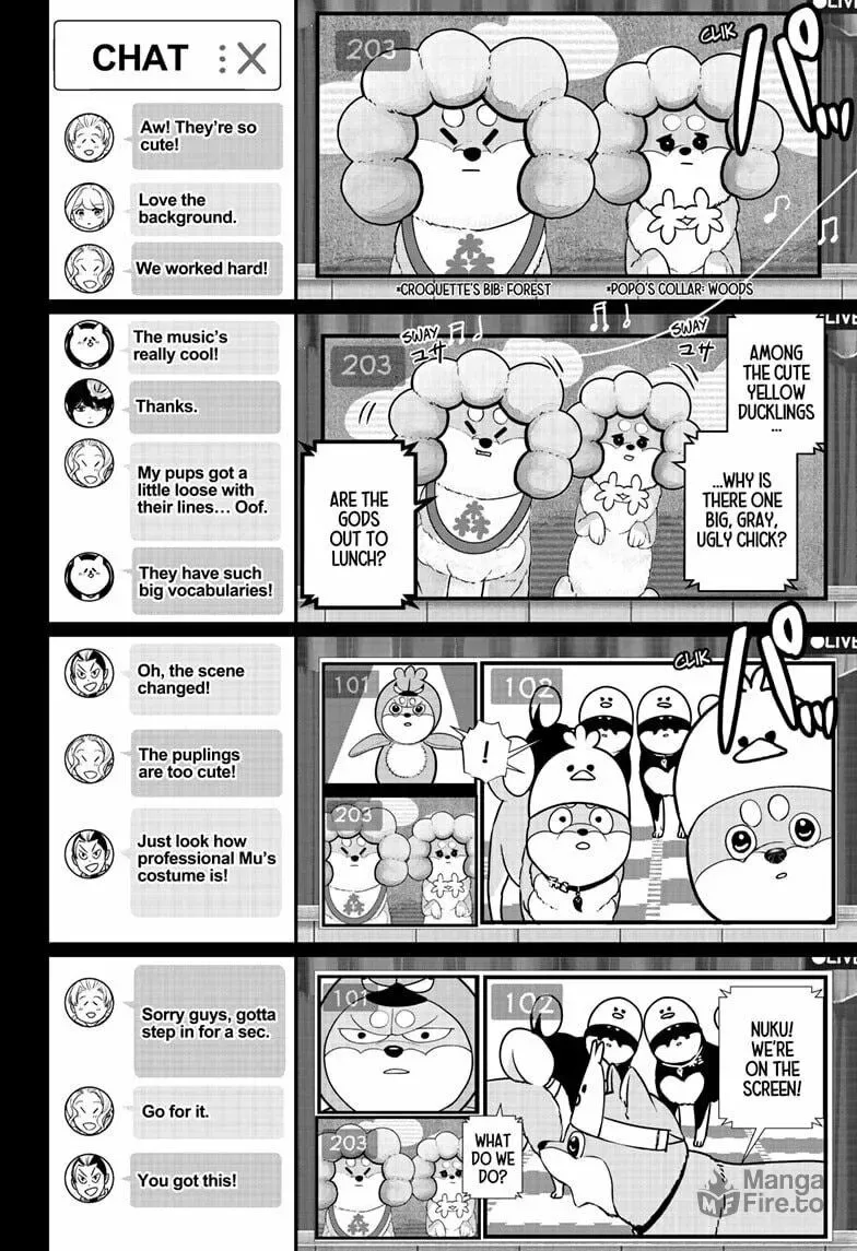 Shiba-Tsuki Bukken Chapter 29 page 18