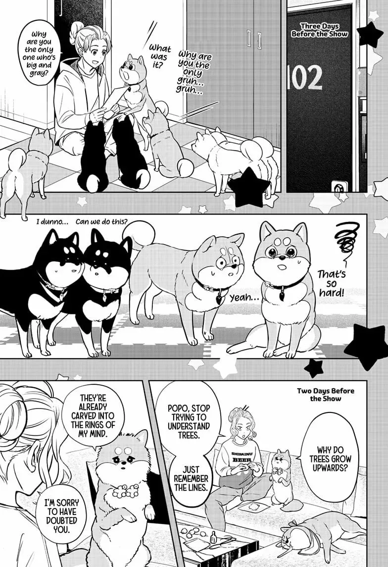 Shiba-Tsuki Bukken Chapter 29 page 13