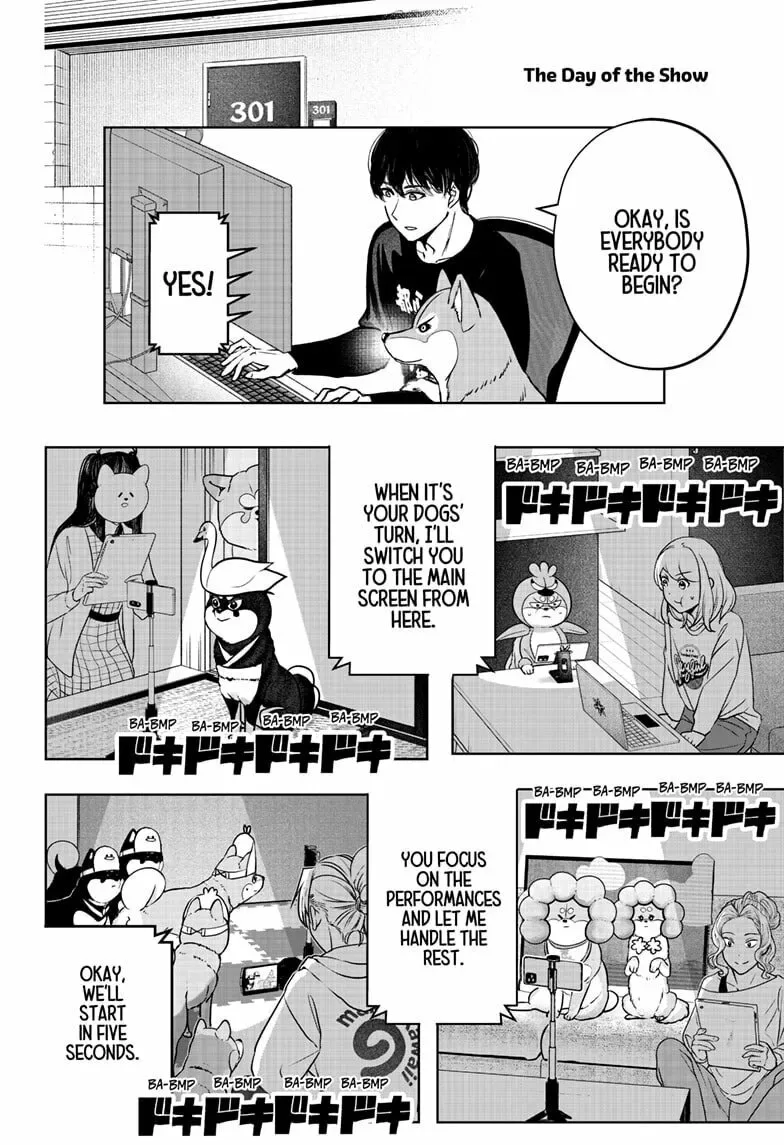 Shiba-Tsuki Bukken Chapter 29 page 16
