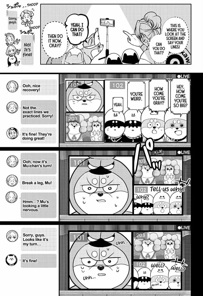 Shiba-Tsuki Bukken Chapter 29 page 19