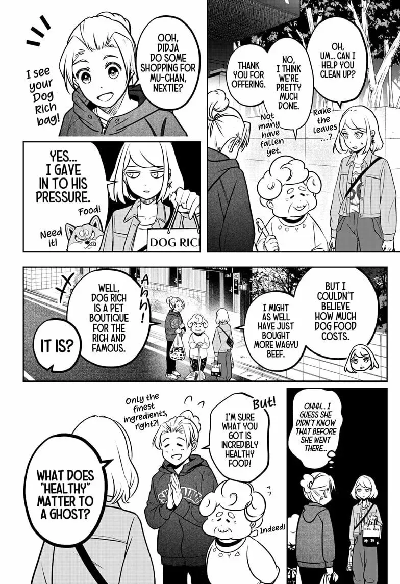 Shiba-Tsuki Bukken Chapter 3 page 8