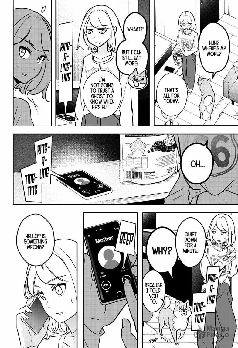 Shiba-Tsuki Bukken Chapter 3 page 20