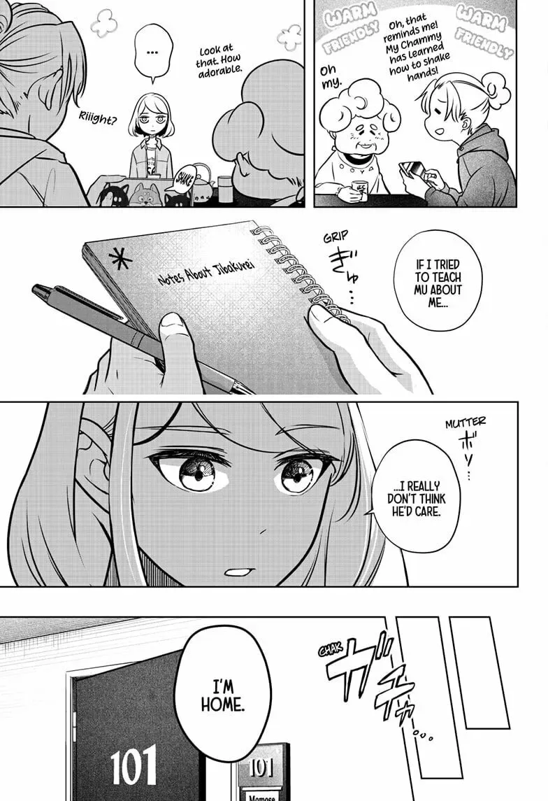 Shiba-Tsuki Bukken Chapter 3 page 17
