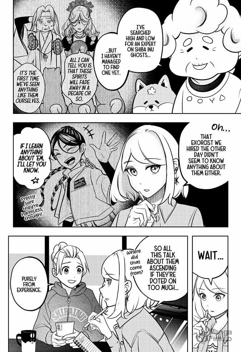 Shiba-Tsuki Bukken Chapter 3 page 12