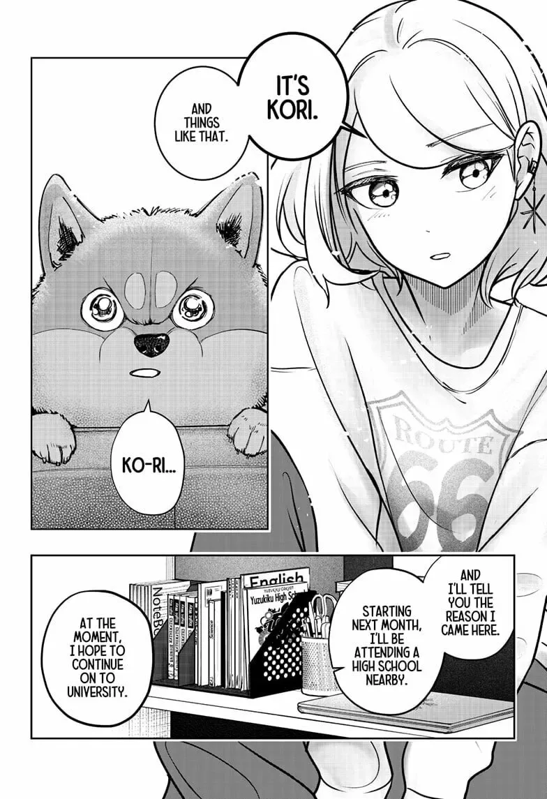 Shiba-Tsuki Bukken Chapter 3 page 32