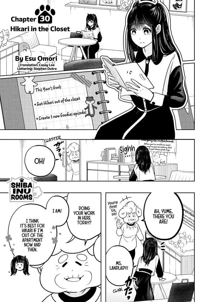 Shiba-Tsuki Bukken Chapter 30 page 1