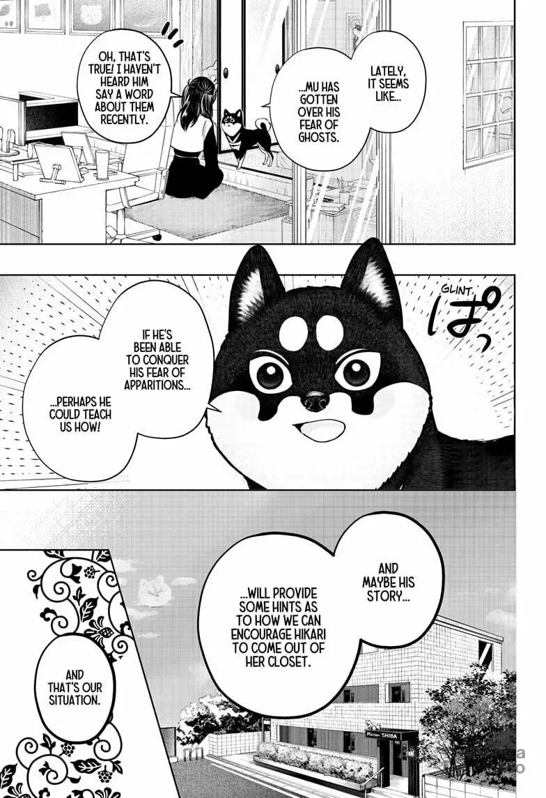 Shiba-Tsuki Bukken Chapter 30 page 9