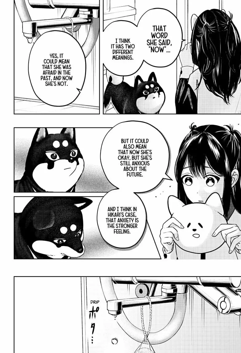 Shiba-Tsuki Bukken Chapter 30 page 16