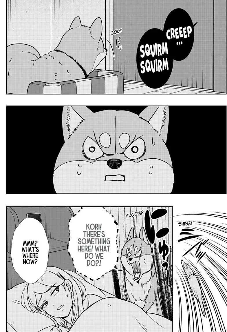 Shiba-Tsuki Bukken Chapter 31 page 4