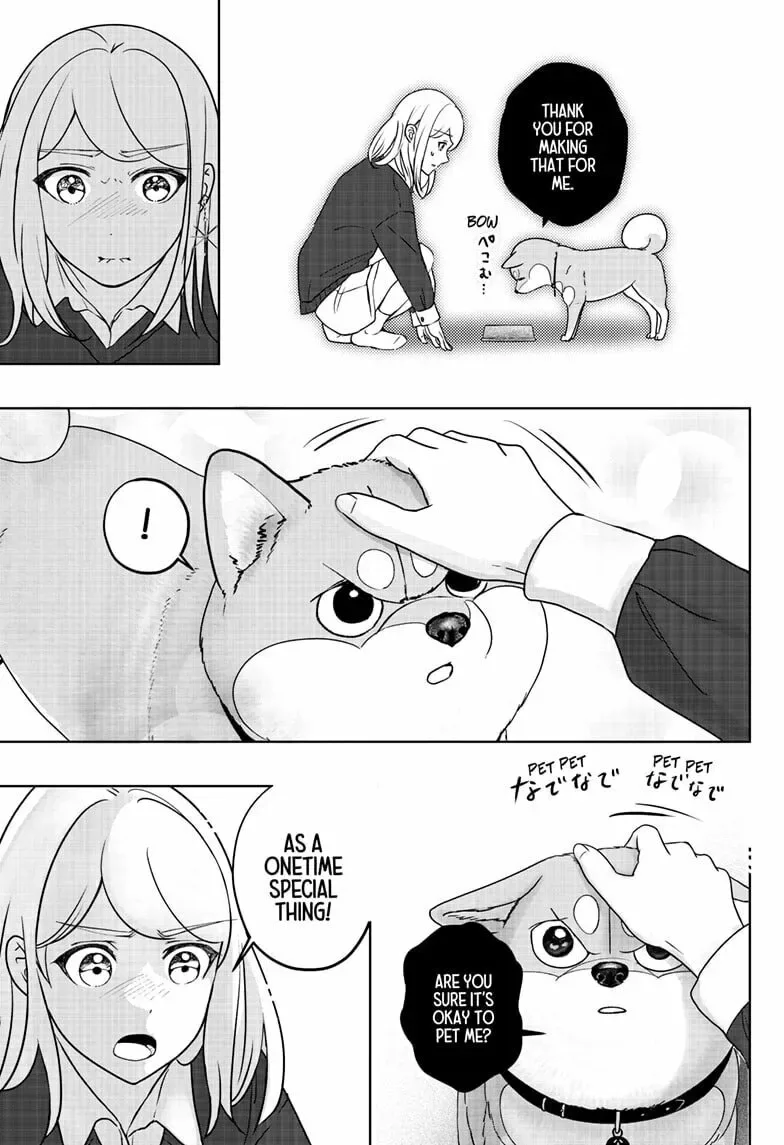 Shiba-Tsuki Bukken Chapter 31 page 17