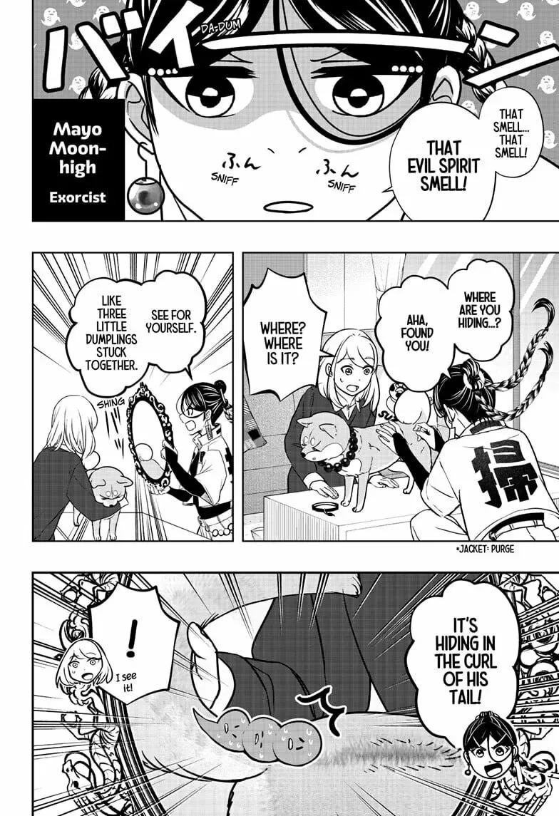 Shiba-Tsuki Bukken Chapter 31 page 22