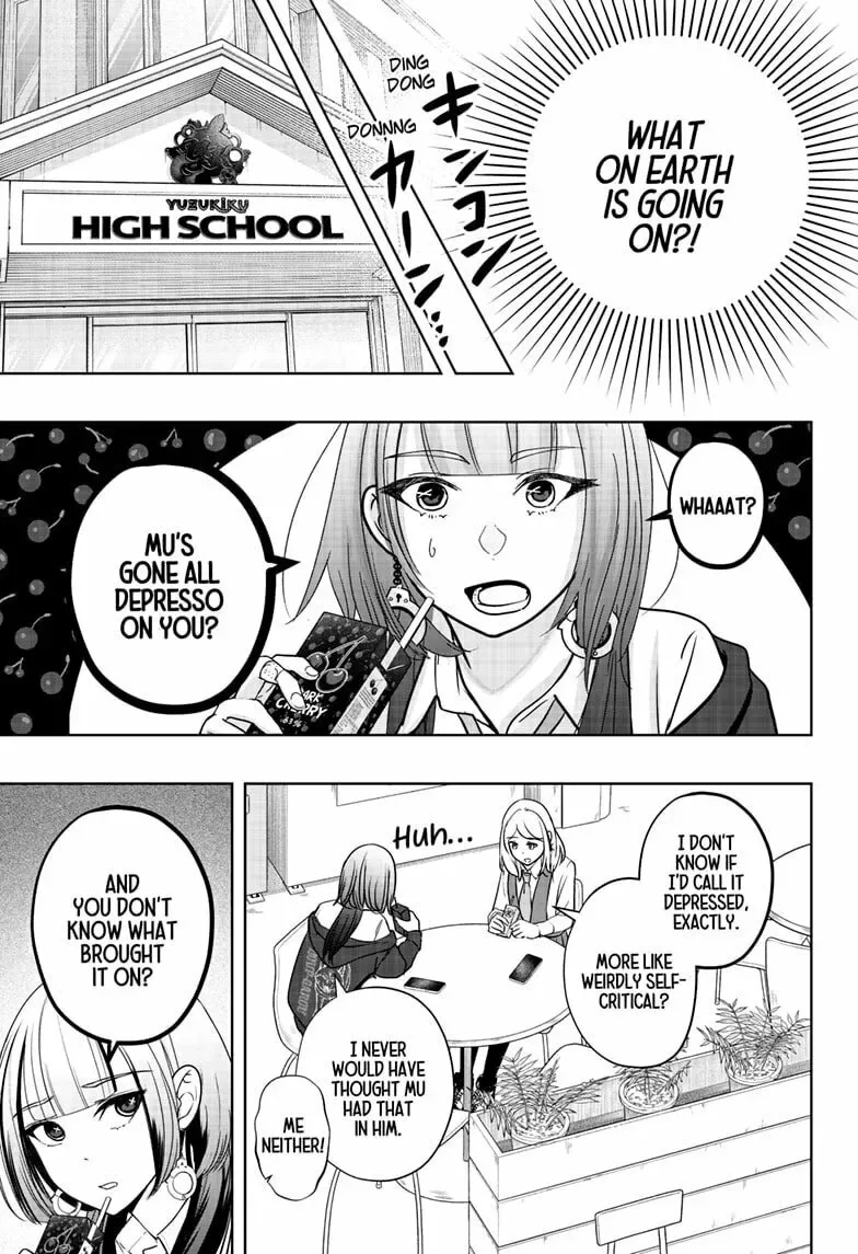 Shiba-Tsuki Bukken Chapter 31 page 13