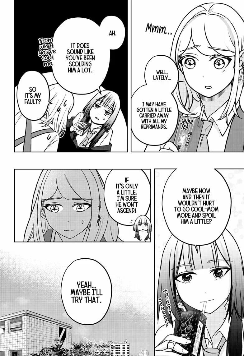 Shiba-Tsuki Bukken Chapter 31 page 14
