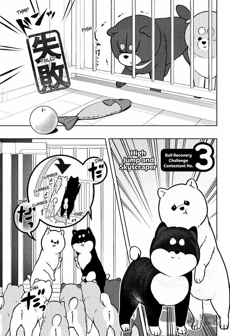 Shiba-Tsuki Bukken Chapter 32 page 9