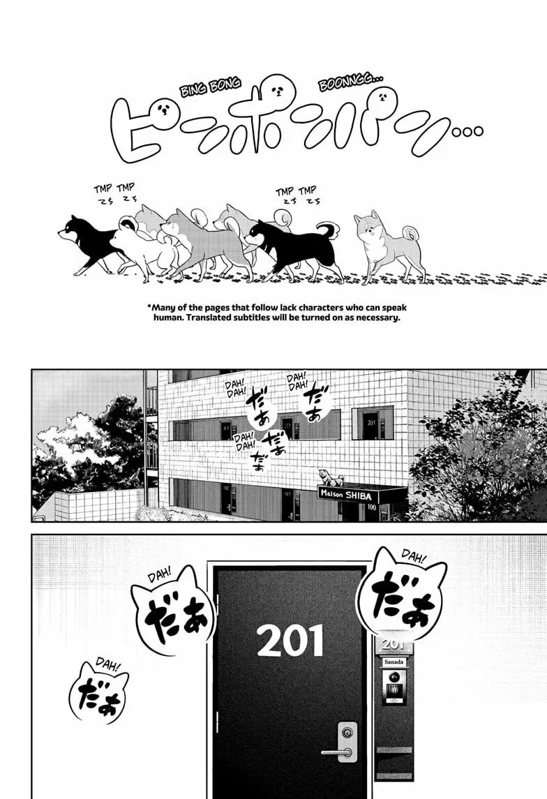 Shiba-Tsuki Bukken Chapter 32 page 4