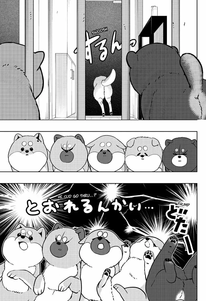 Shiba-Tsuki Bukken Chapter 32 page 17