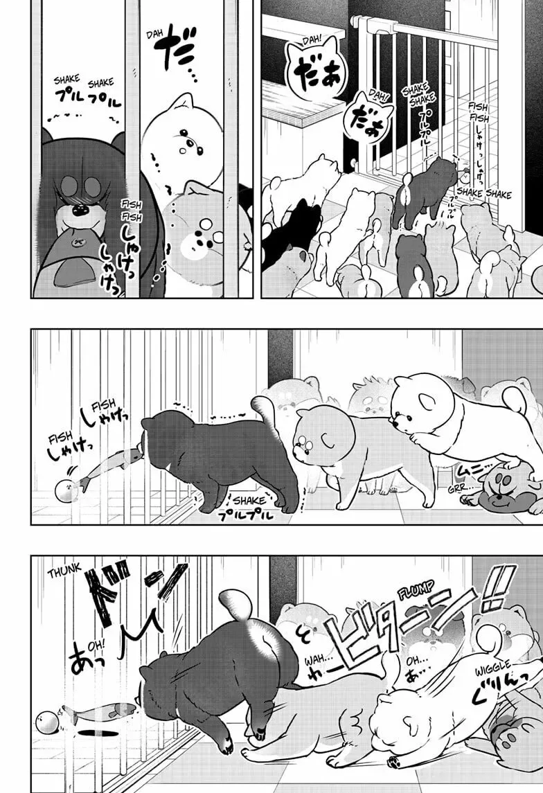 Shiba-Tsuki Bukken Chapter 32 page 8