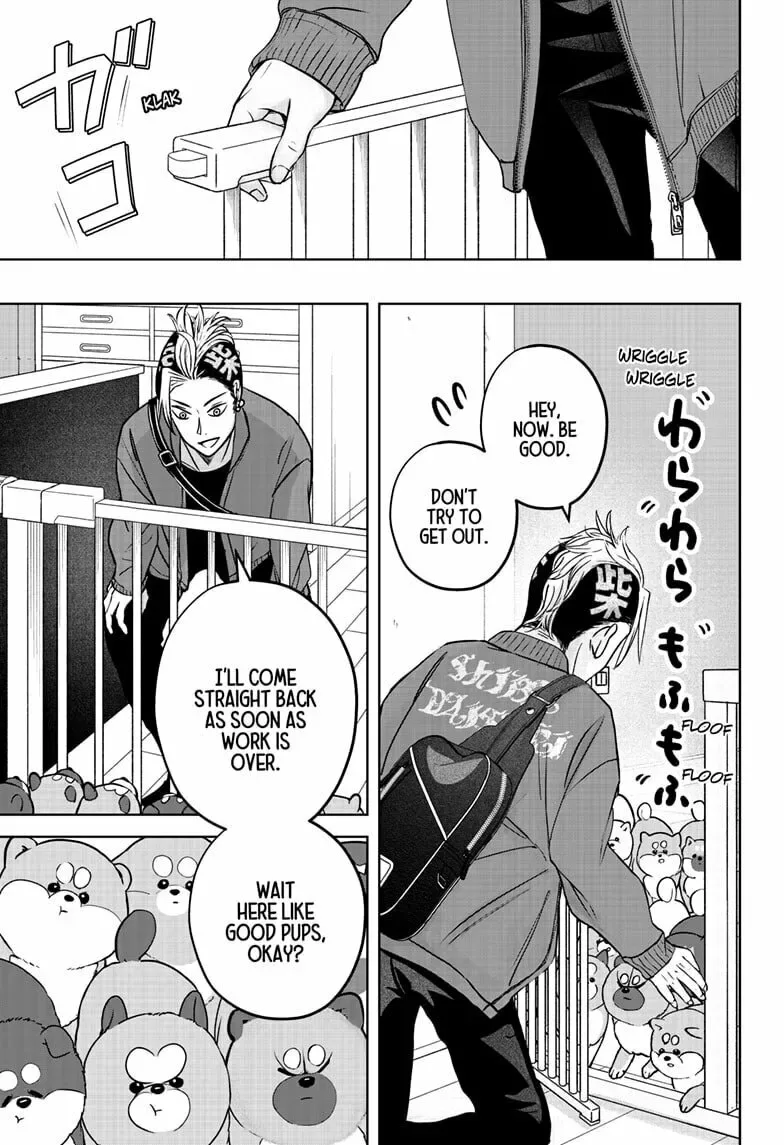 Shiba-Tsuki Bukken Chapter 32 page 1