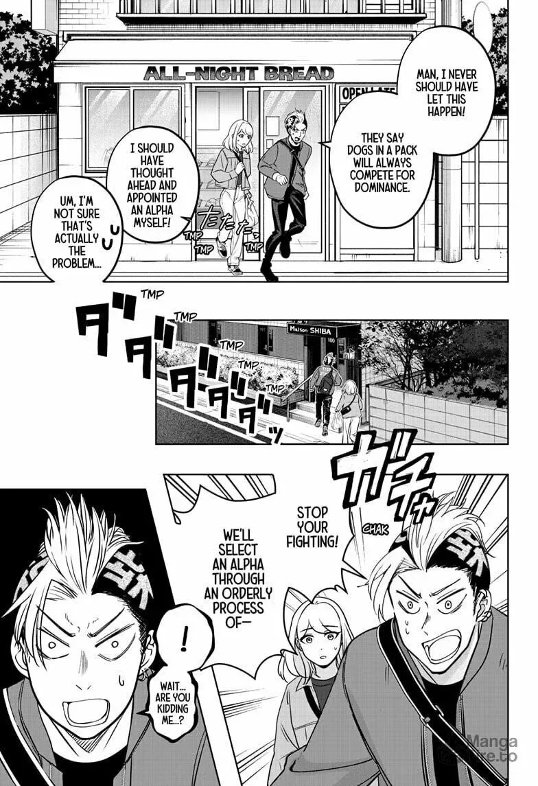 Shiba-Tsuki Bukken Chapter 32 page 25
