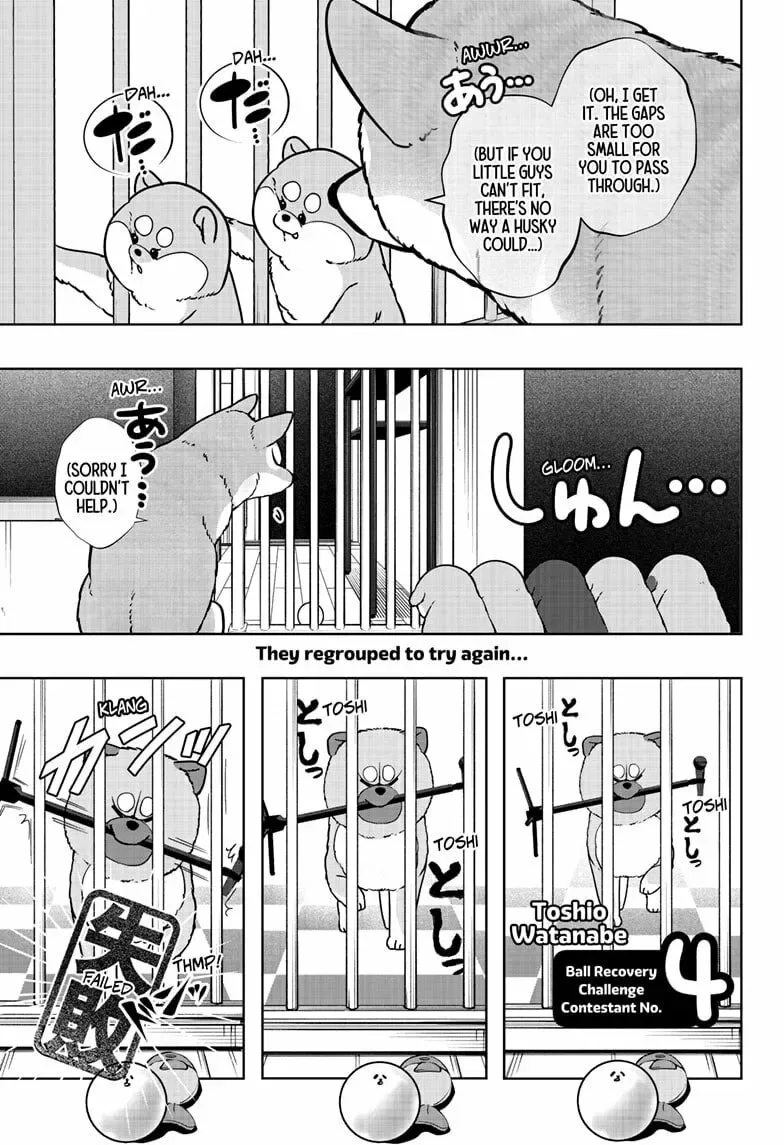 Shiba-Tsuki Bukken Chapter 32 page 13