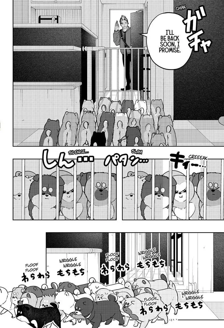 Shiba-Tsuki Bukken Chapter 32 page 2