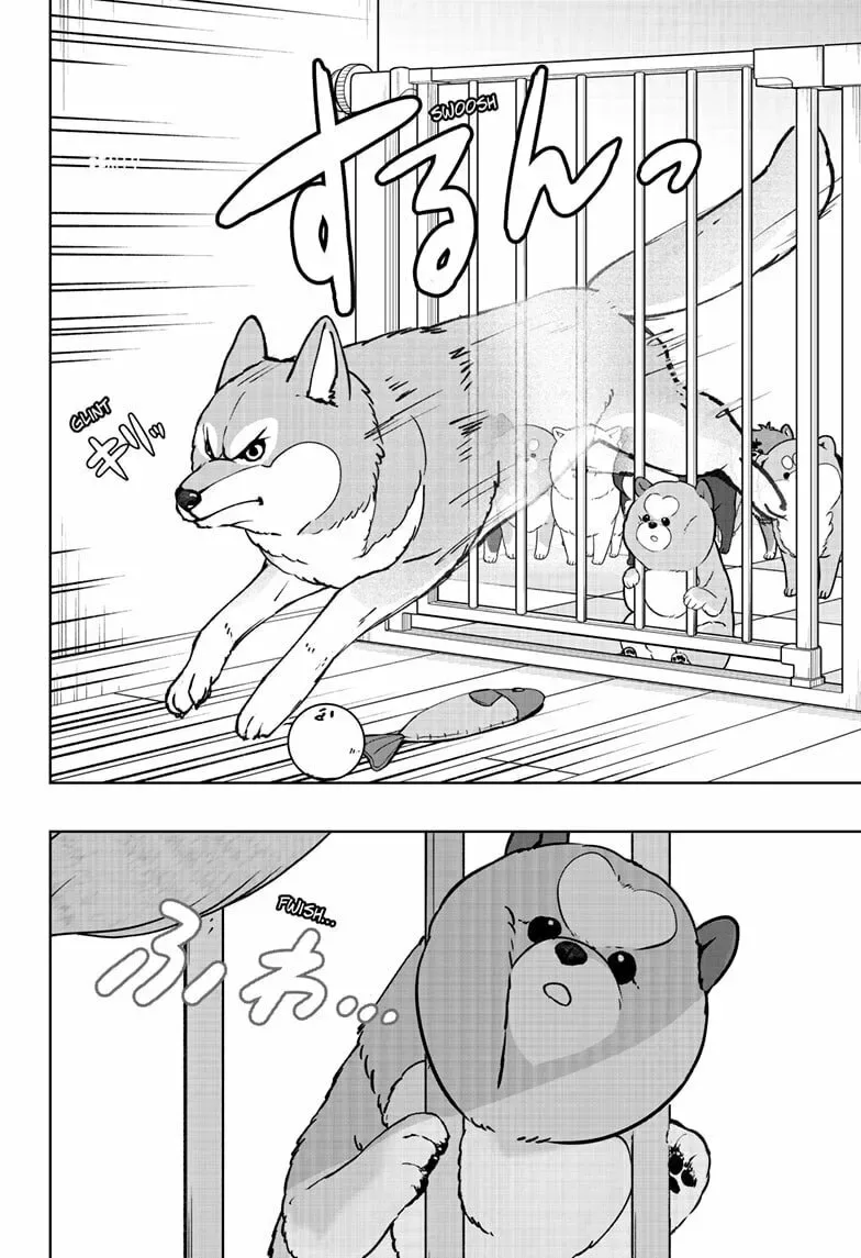 Shiba-Tsuki Bukken Chapter 32 page 16