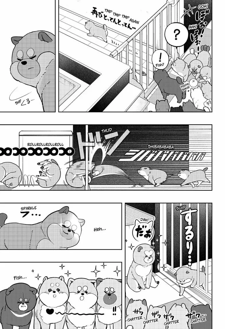Shiba-Tsuki Bukken Chapter 32 page 23