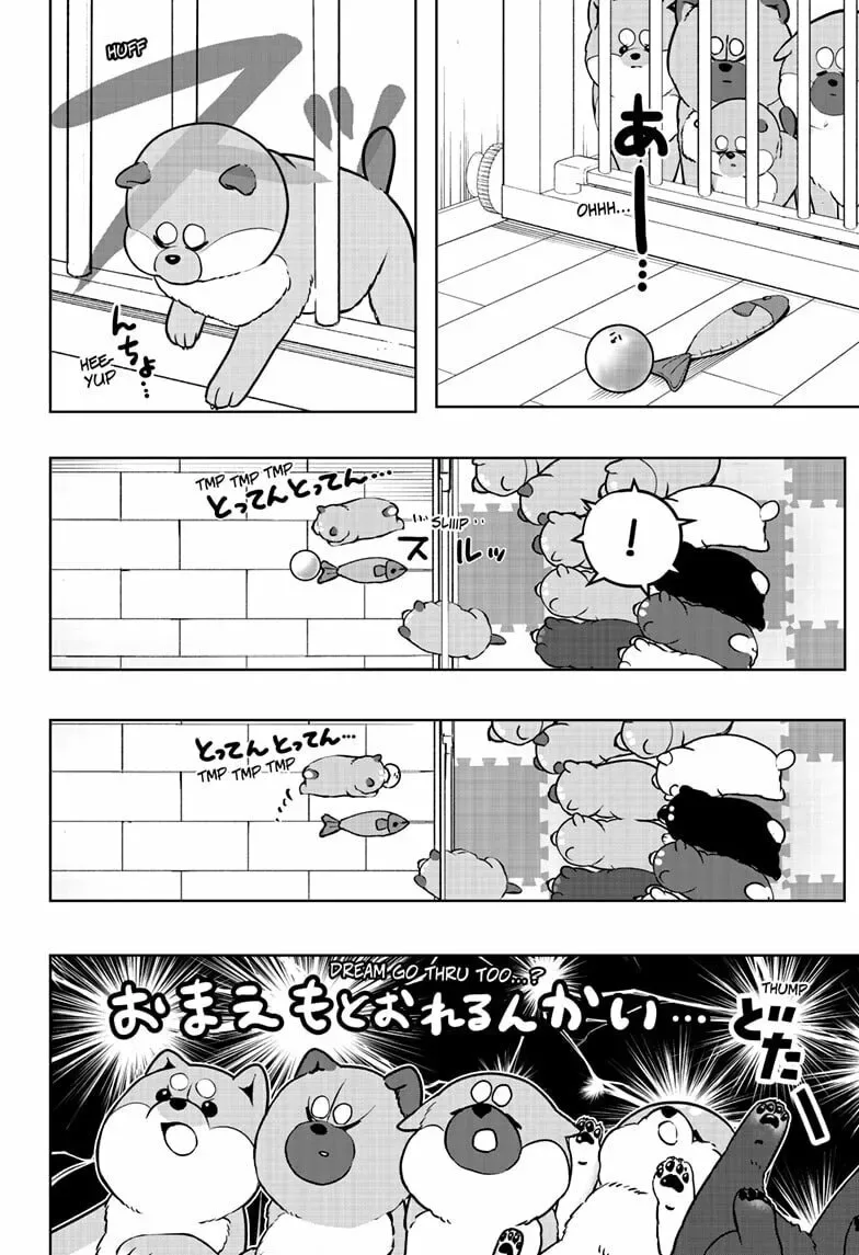 Shiba-Tsuki Bukken Chapter 32 page 22