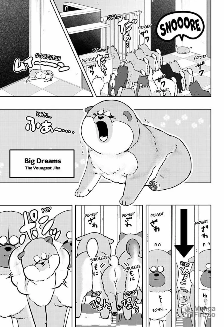 Shiba-Tsuki Bukken Chapter 32 page 21