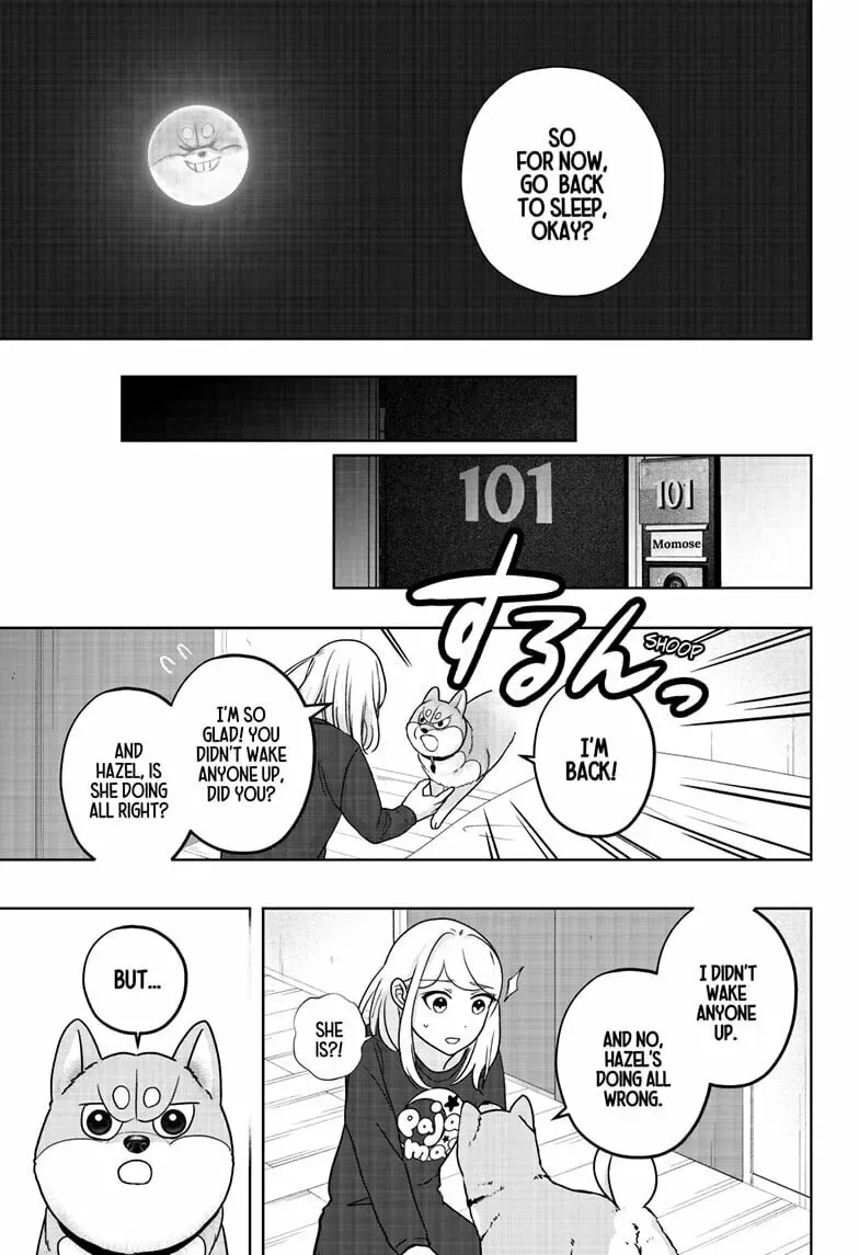 Shiba-Tsuki Bukken Chapter 33 page 25