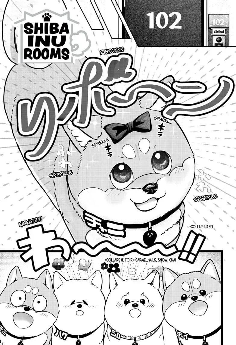 Shiba-Tsuki Bukken Chapter 33 page 1