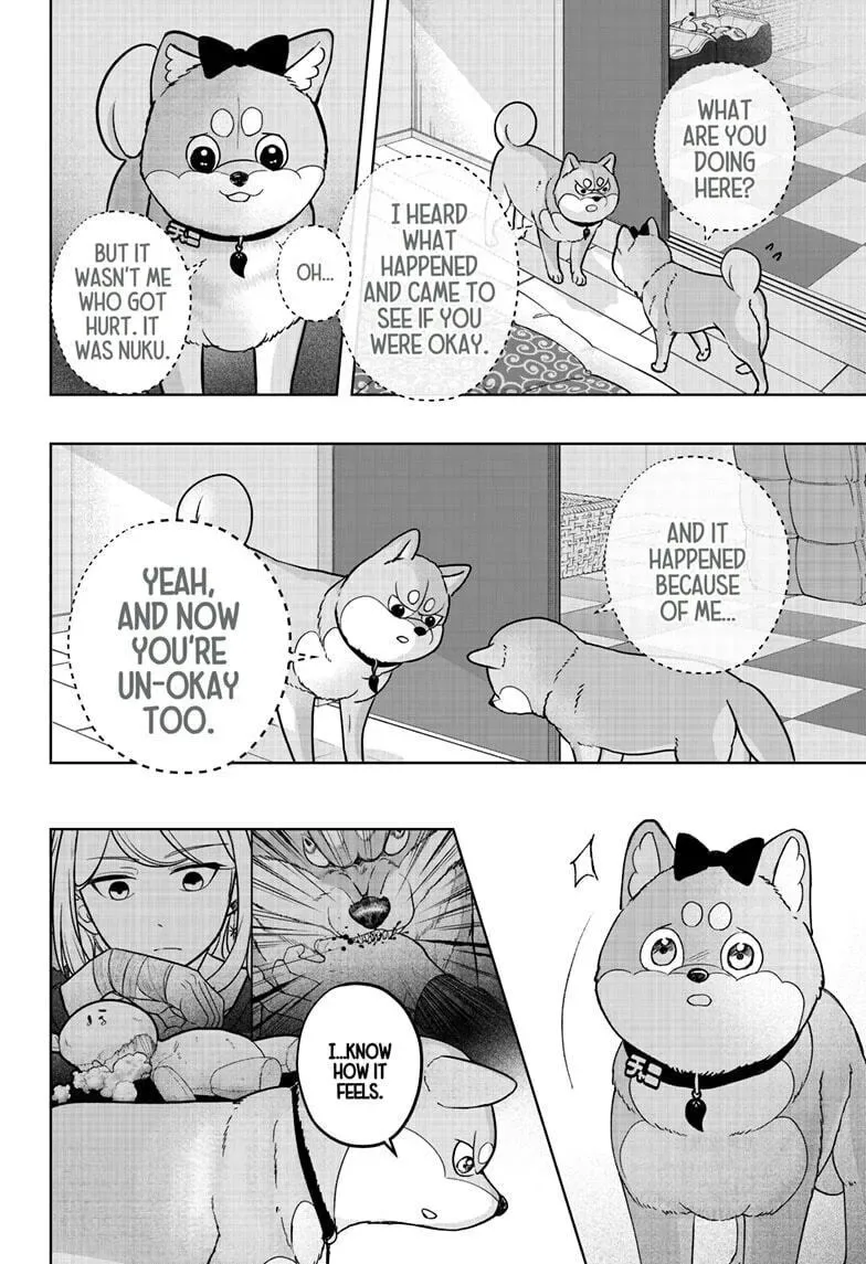 Shiba-Tsuki Bukken Chapter 33 page 22