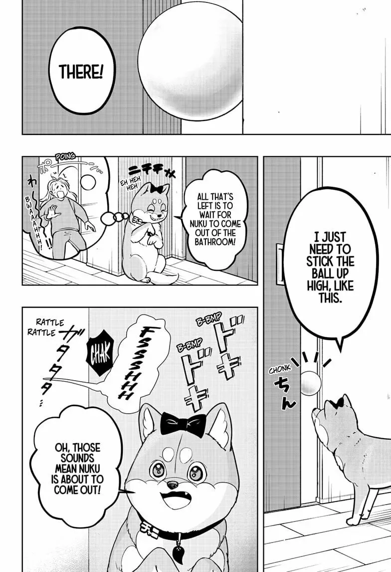Shiba-Tsuki Bukken Chapter 33 page 8