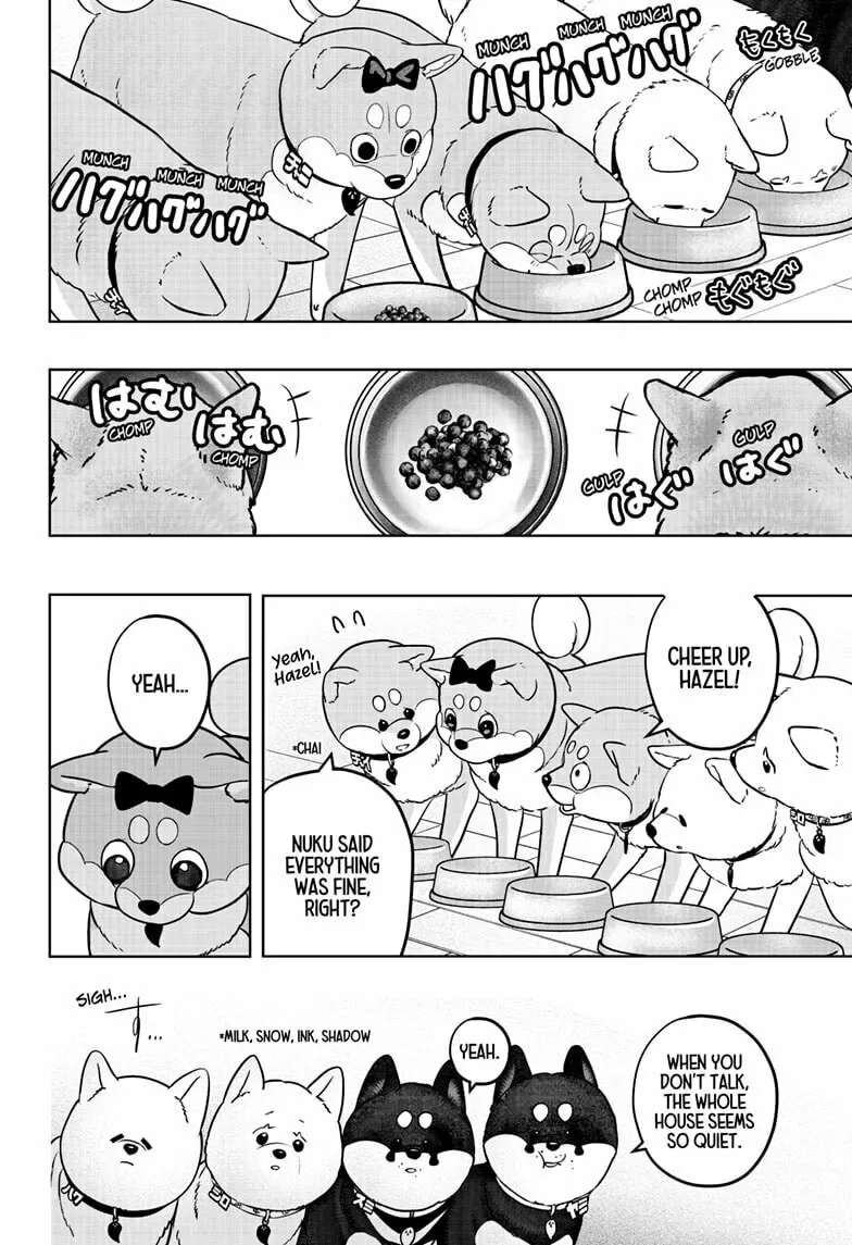 Shiba-Tsuki Bukken Chapter 33 page 16