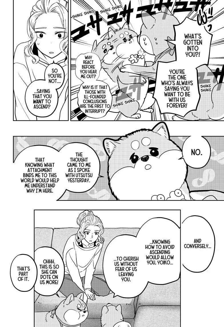 Shiba-Tsuki Bukken Chapter 34 page 14