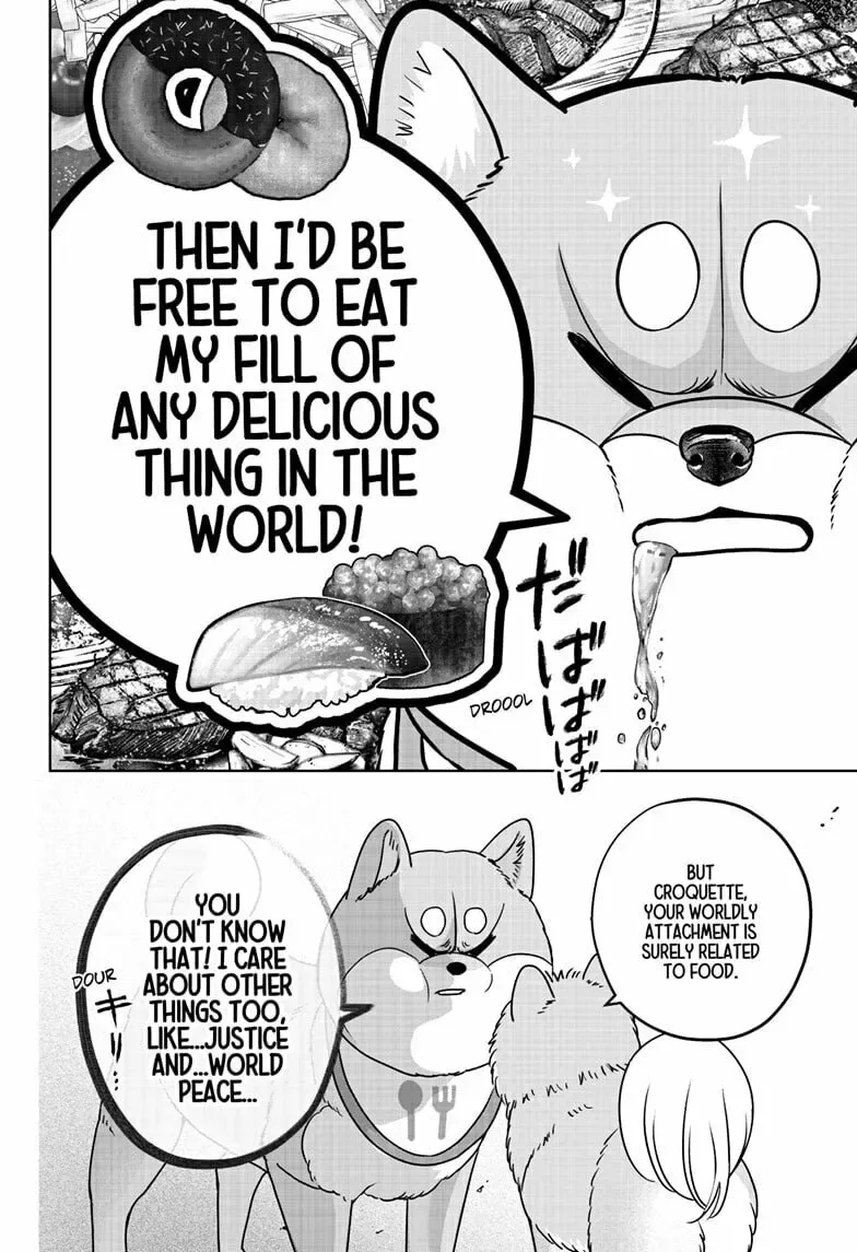 Shiba-Tsuki Bukken Chapter 34 page 16